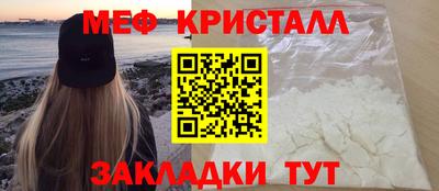 экстази Краснодар