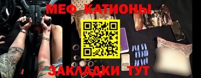 экстази Краснодар