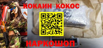 круглые Краснознаменск