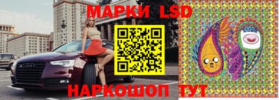 экстази Краснодар