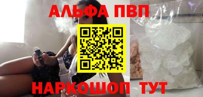 экстази Краснодар