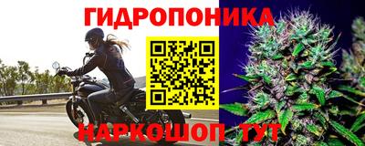 кокаин колумбия Краснокаменск