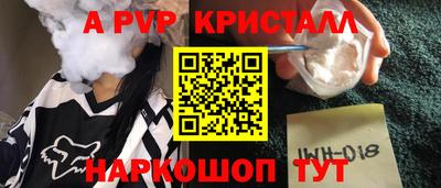 экстази Краснодар