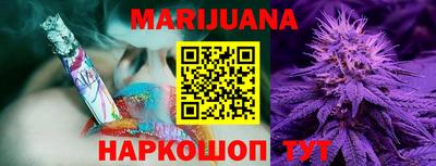 круглые Краснознаменск