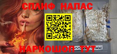 кокаин колумбия Краснокаменск