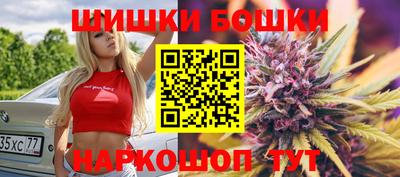 кокаин колумбия Краснокаменск
