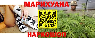 кокаин колумбия Краснокаменск