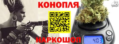 круглые Краснознаменск