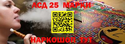 кокаин колумбия Краснокаменск