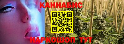 кокаин колумбия Краснокаменск