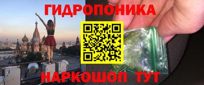 круглые Краснознаменск