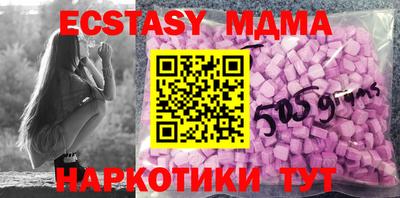 кокаин колумбия Краснокаменск