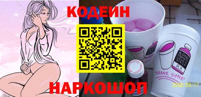 круглые Краснознаменск