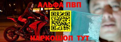 экстази Краснодар