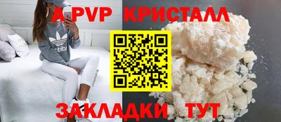 экстази Краснодар