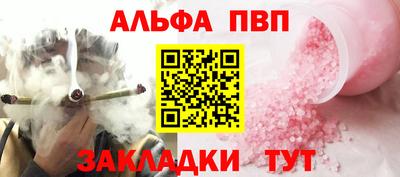 круглые Краснознаменск
