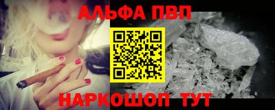 экстази Краснодар