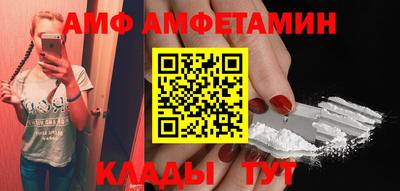 экстази Краснодар
