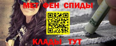 круглые Краснознаменск