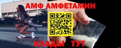 экстази Краснодар