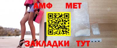 круглые Краснознаменск