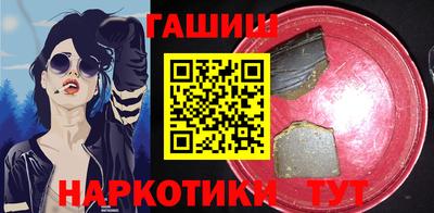экстази Краснодар