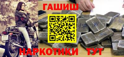 кокаин колумбия Краснокаменск