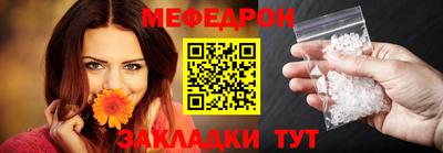 кокаин колумбия Краснокаменск