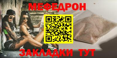 кокаин колумбия Краснокаменск