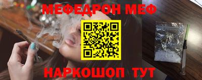 экстази Краснодар
