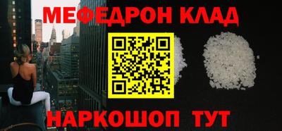 кокаин колумбия Краснокаменск