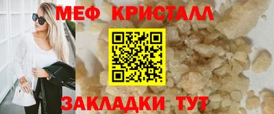 экстази Краснодар