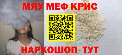 экстази Краснодар