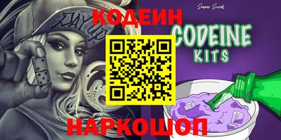экстази Краснодар